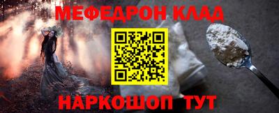 марки nbome Ликино-Дулёво
