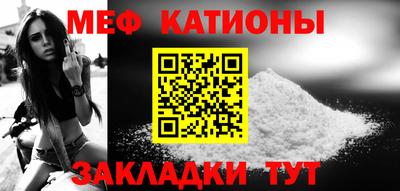 ГАЛЛЮЦИНОГЕННЫЕ ГРИБЫ Лесосибирск
