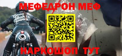 марки nbome Ликино-Дулёво