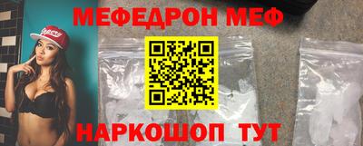 марки nbome Ликино-Дулёво