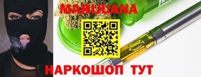 марки nbome Ликино-Дулёво