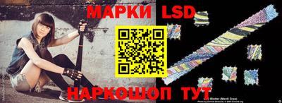 мефедрон мука Ливны
