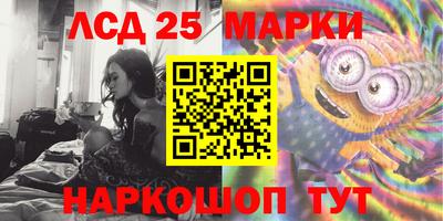 мефедрон мука Ливны