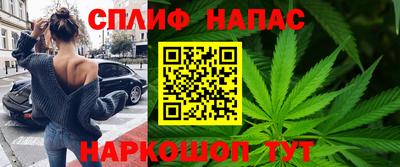 мефедрон мука Ливны