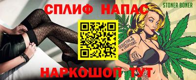 марки nbome Ликино-Дулёво