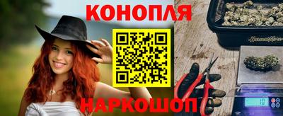 ГАЛЛЮЦИНОГЕННЫЕ ГРИБЫ Лесосибирск