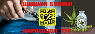 ГАЛЛЮЦИНОГЕННЫЕ ГРИБЫ Лесосибирск