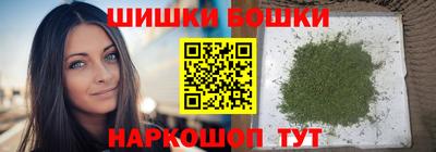 ГАЛЛЮЦИНОГЕННЫЕ ГРИБЫ Лесосибирск