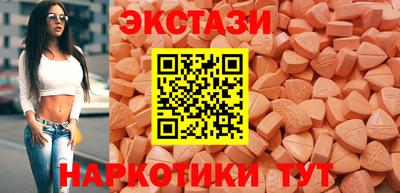 марки nbome Ликино-Дулёво