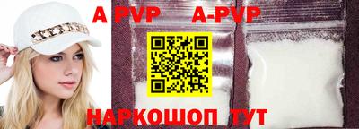ГАЛЛЮЦИНОГЕННЫЕ ГРИБЫ Лесосибирск