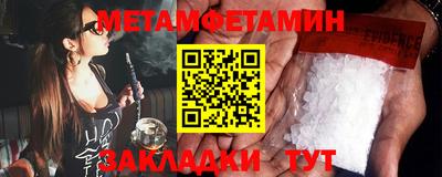 ГАЛЛЮЦИНОГЕННЫЕ ГРИБЫ Лесосибирск
