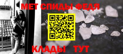 ГАЛЛЮЦИНОГЕННЫЕ ГРИБЫ Лесосибирск