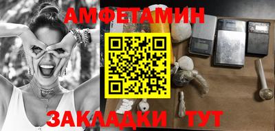 марки nbome Ликино-Дулёво