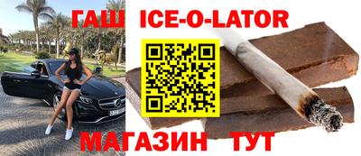 ГАЛЛЮЦИНОГЕННЫЕ ГРИБЫ Лесосибирск