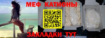 ГАЛЛЮЦИНОГЕННЫЕ ГРИБЫ Лесосибирск