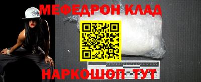 ГАЛЛЮЦИНОГЕННЫЕ ГРИБЫ Лесосибирск