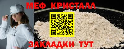 ГАЛЛЮЦИНОГЕННЫЕ ГРИБЫ Лесосибирск