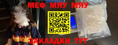 марки nbome Ликино-Дулёво
