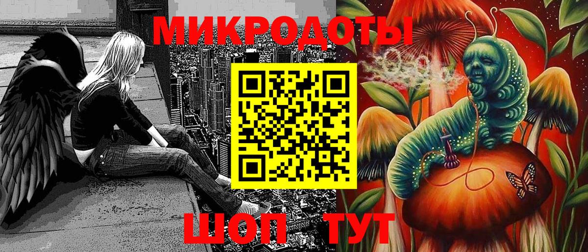 цены наркотик  Вход с VPN  Гусь-Хрустальный  Галлюциногенные грибы прущие грибы 